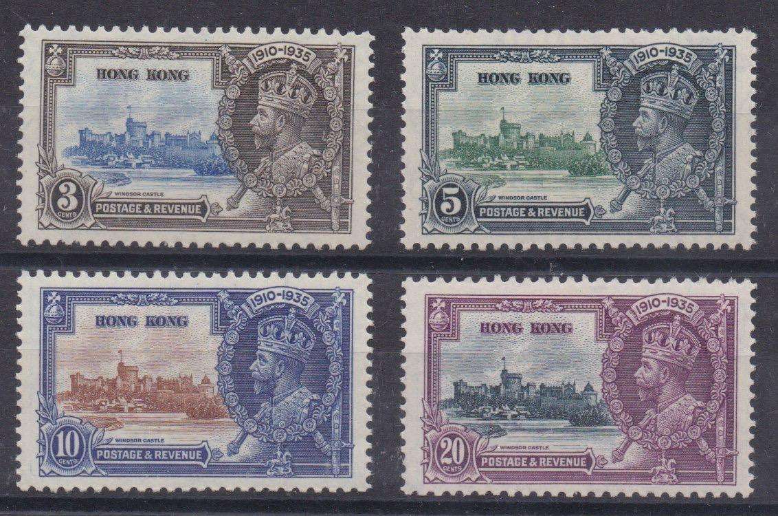 Hong Kong 1935 Silver Jubilee set of 4 very fine unmounted mint