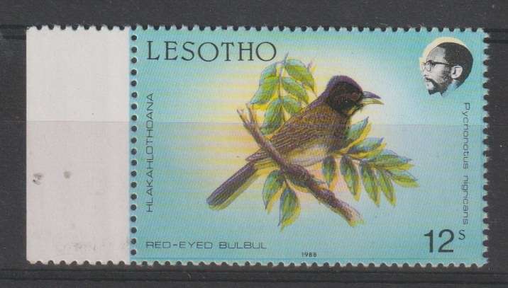 Lesotho 1988 Birds 12s with major black colour shift shift of head and double beaks