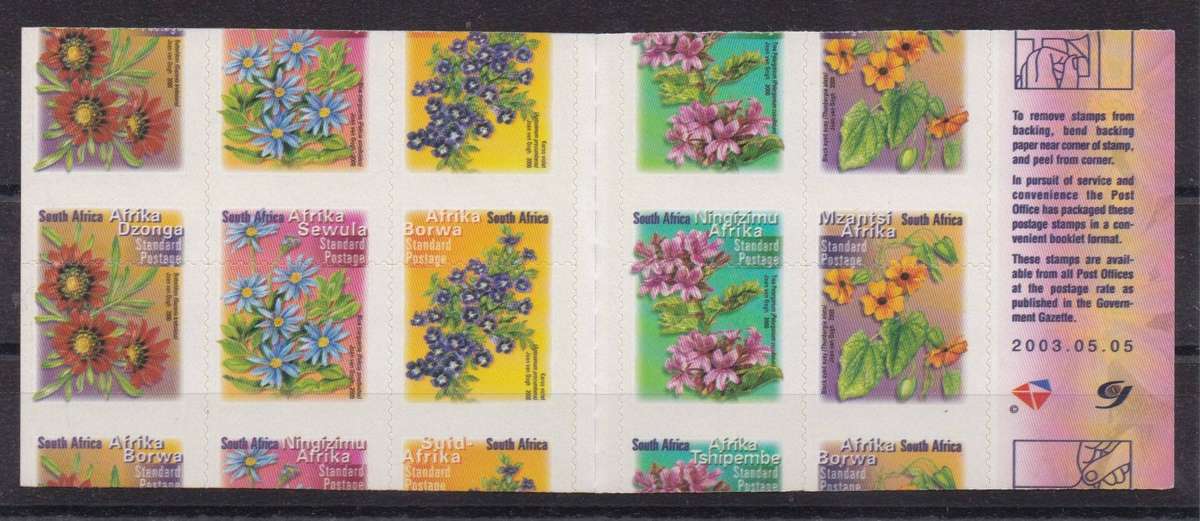 South Africa 2003 05.05 7th Definitive Booklet roulette shift through stamps and miscut
