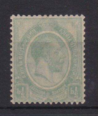 South Africa 1913 KGV 1/2d with complete offset very fine unmounted mint