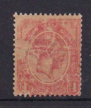 South Africa 1913 KGV 1d with complete offset fine mint