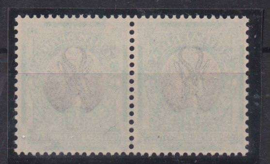 South Africa 1927 Pretoria 1/2d pair with offset on reverse very fine unmounted mint