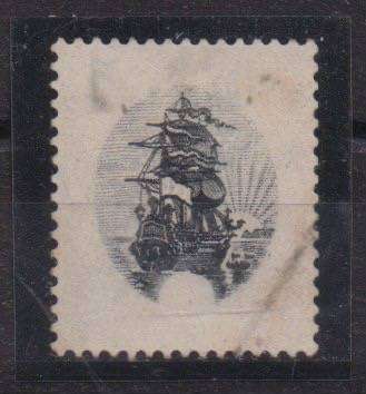 South Africa  1930 Roto Unhyphenated 1d single on springbok watermarked paper missing frame