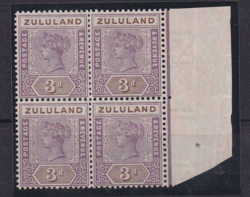 Zululand 1894 3d right marginal block of 4  fine unmounted mint