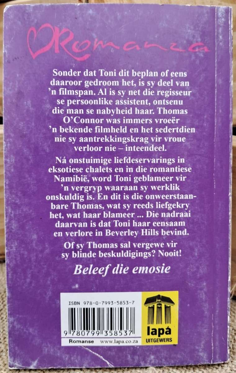 Romanza - Droomsmous (2017)