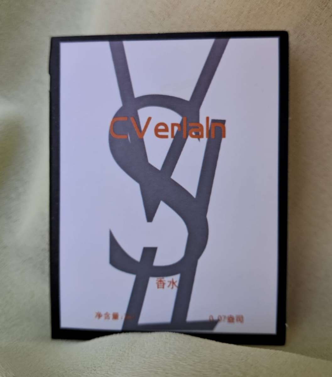 CVerlaln Perfume Sample 2ml - Lavender and Orange Blossom