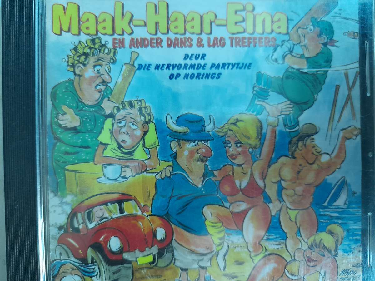 Maak haar eina (No Back Sleeve)