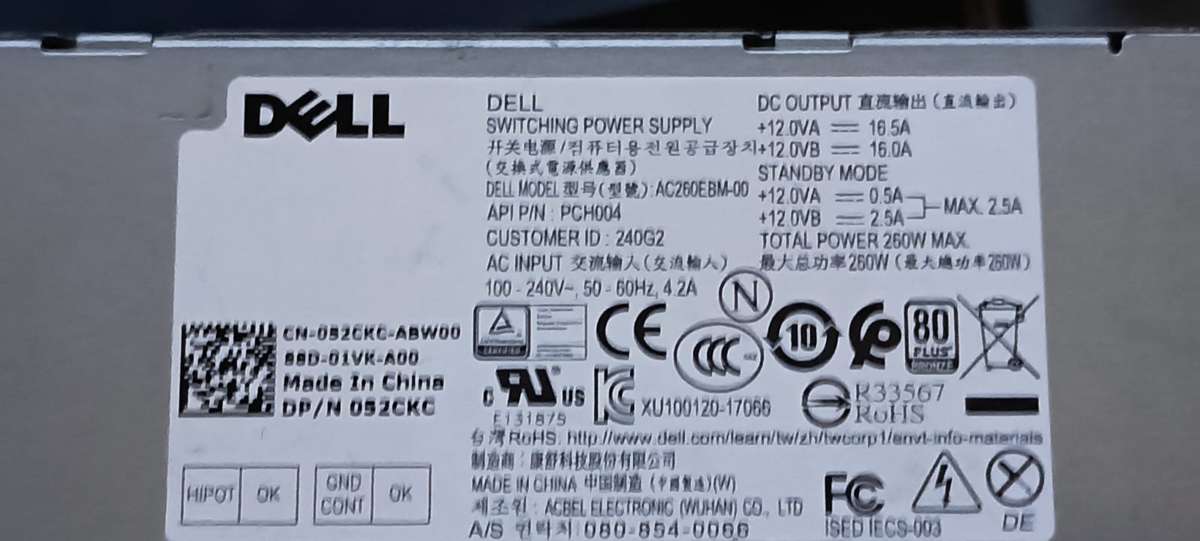Dell power supply 260W Model AC260EBM-00