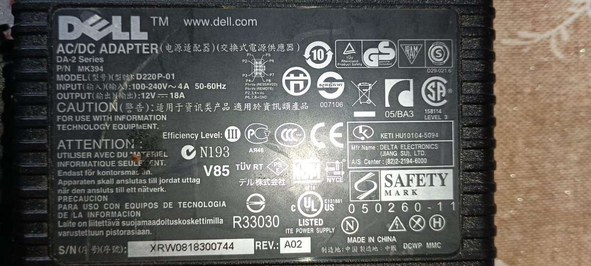 Dell E8400 Core 2 duo tower with power supply