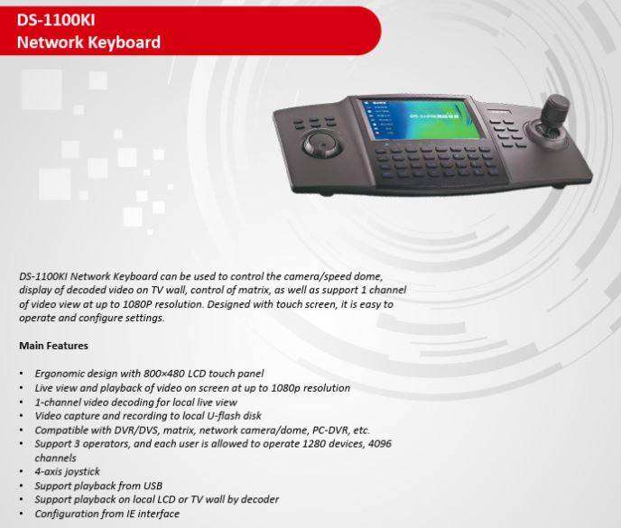HIKVISION DS-1100KI Network keyboard with touchscreen, joystick and scroll wheel