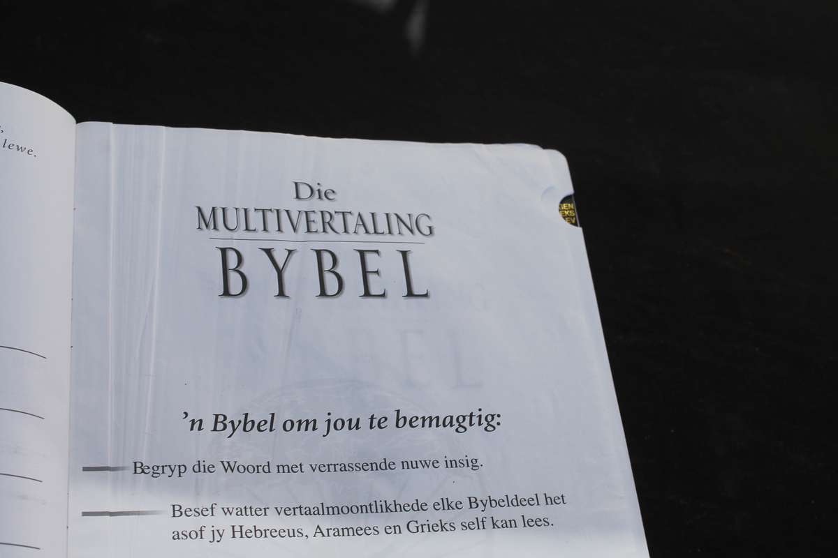 Die Bybel