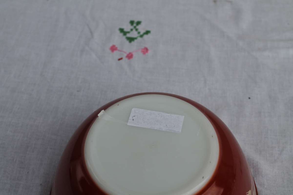 Small Vintage mixing bowl