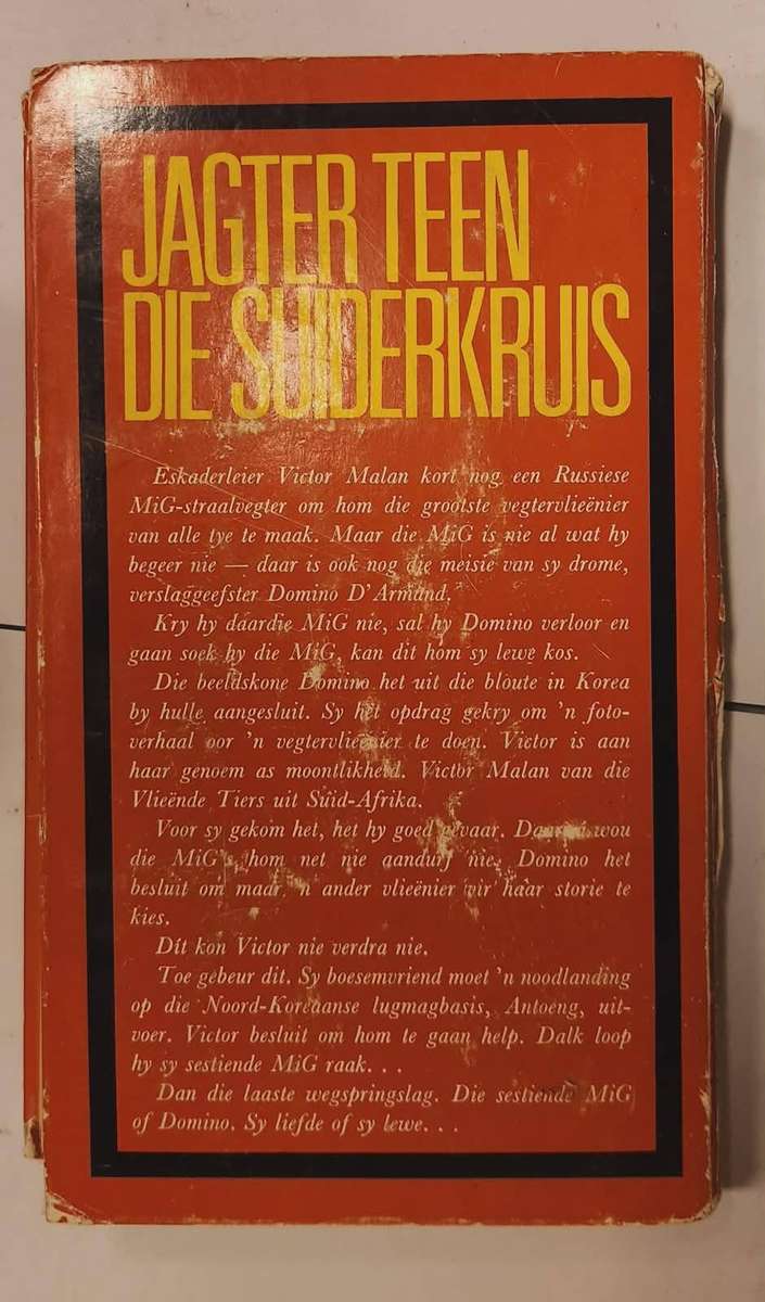 7 Olaf Bouwer klub boeke