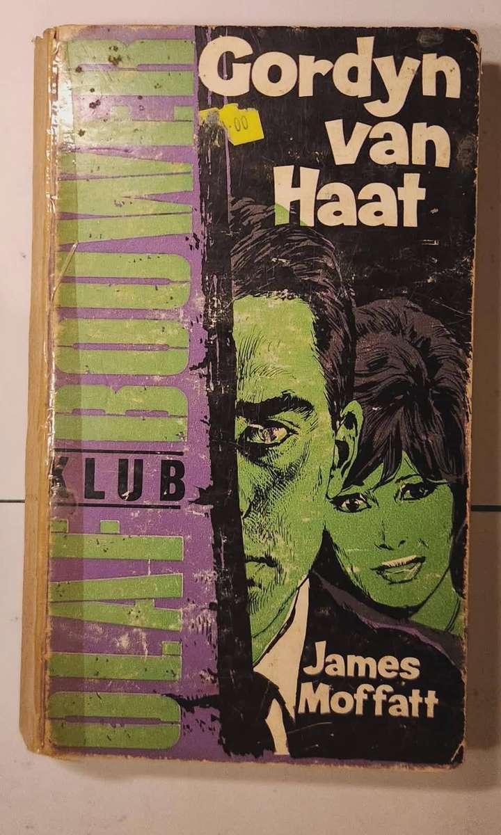 7 Olaf Bouwer klub boeke