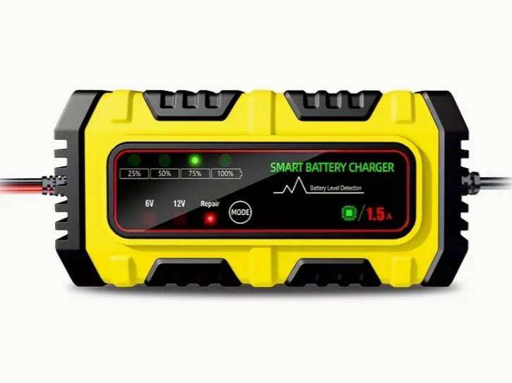 6V 12V 1.5A Automatic Intelligent Recognition Battery Charger - Yellow