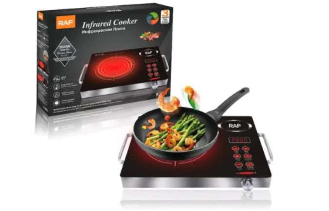 Portable 3500W Infrared Ceramic Cooker RAF R.8046