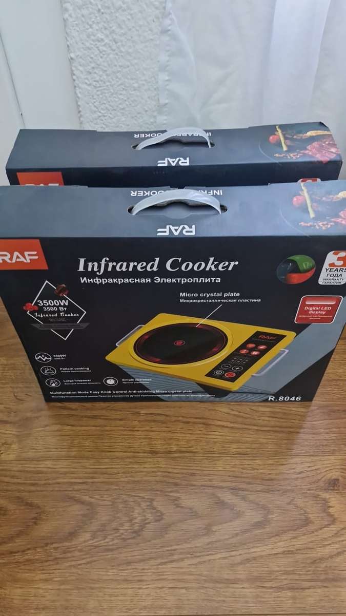 Portable 3500W Infrared Ceramic Cooker RAF R.8046