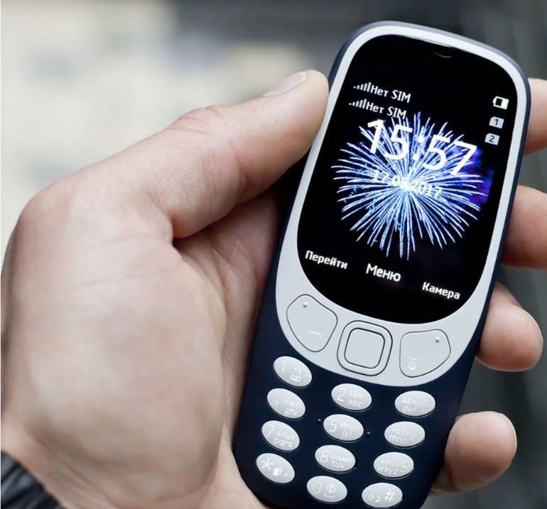 3310 Wantech Dual Sim Mobile Phone