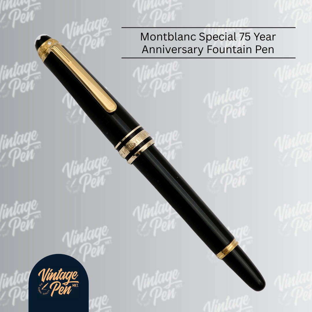 Montblanc 75th Anniversary Small Fountain Pen