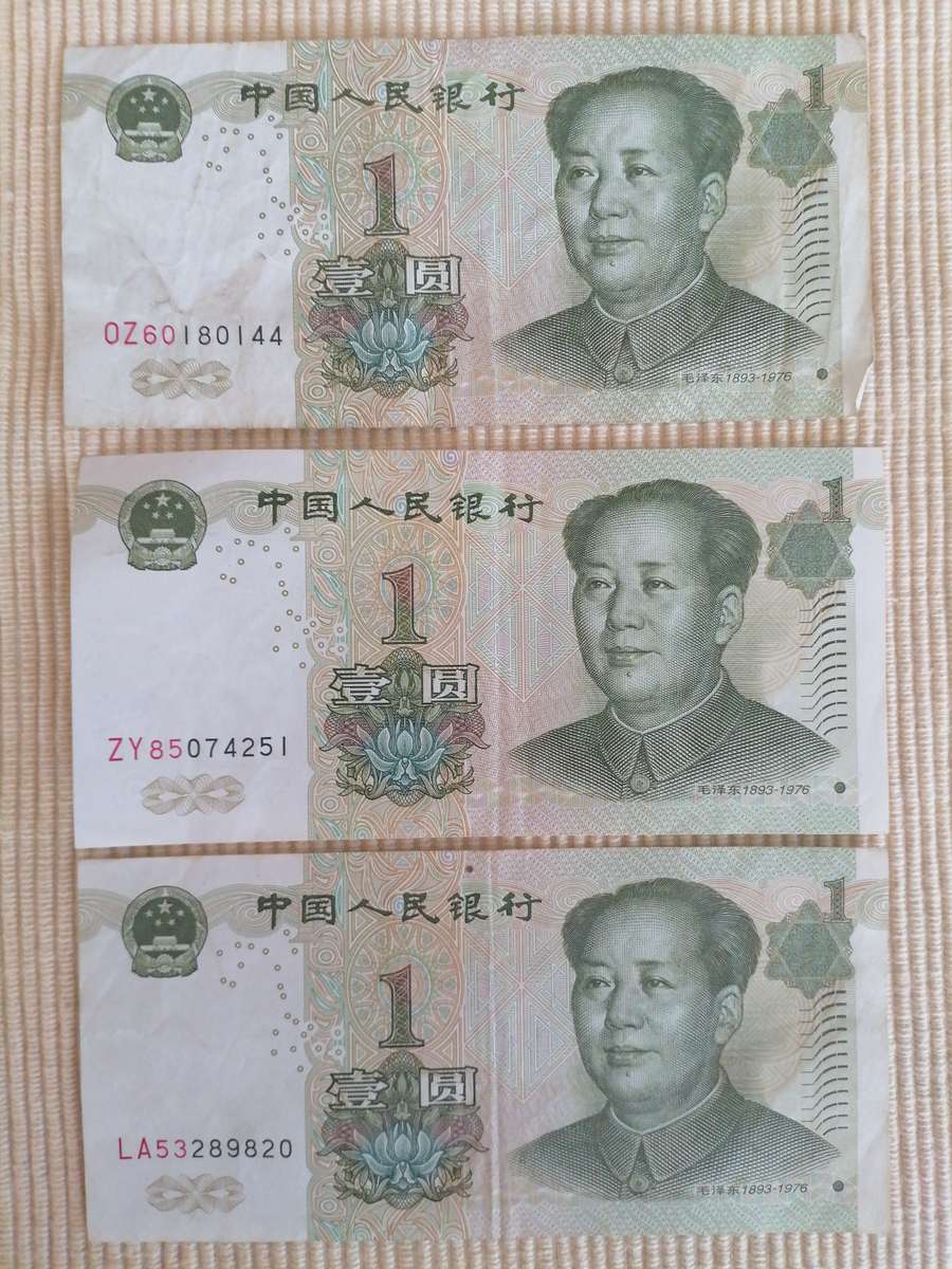China Yuan notes