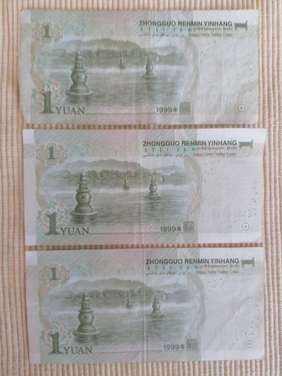 China Yuan notes