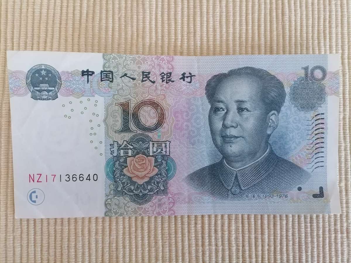 China Yuan notes