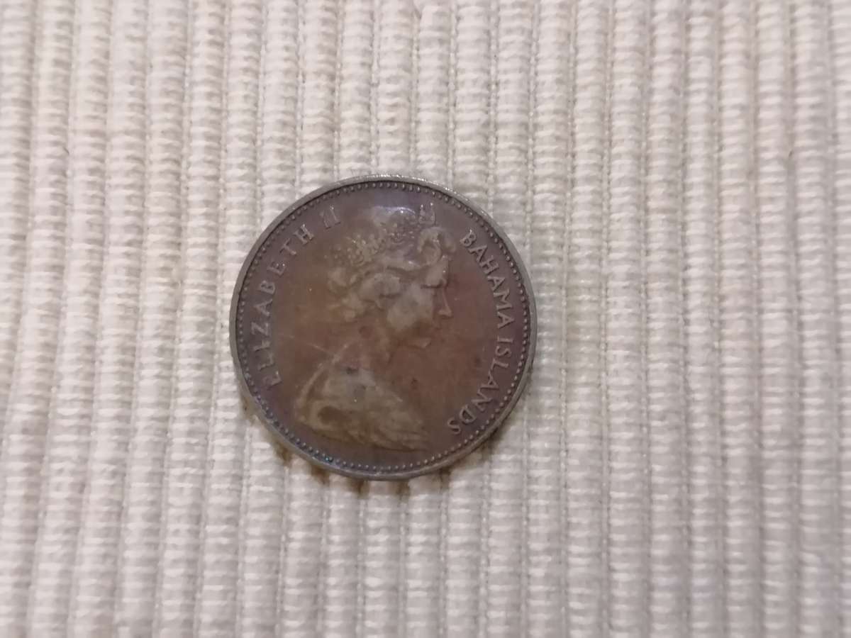 The Central Bank of the Bahamas