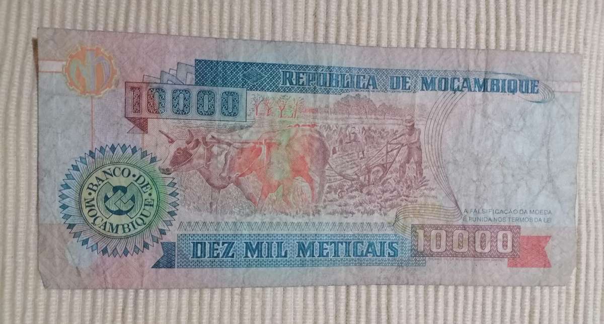 Mozambique Meticais 1990's