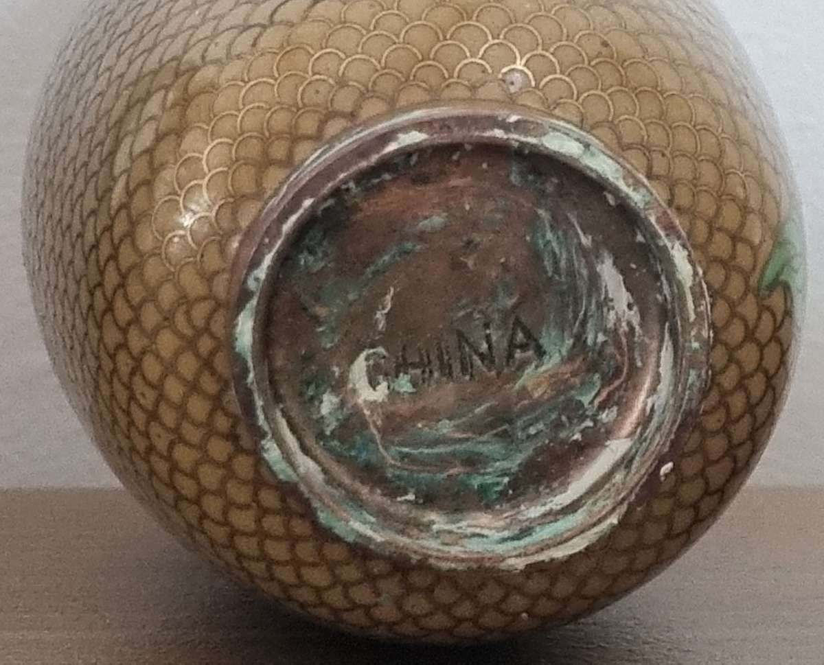 Cloisonne floral flower gold colour vase with wooden stand, stamped CHINA at the bottom.