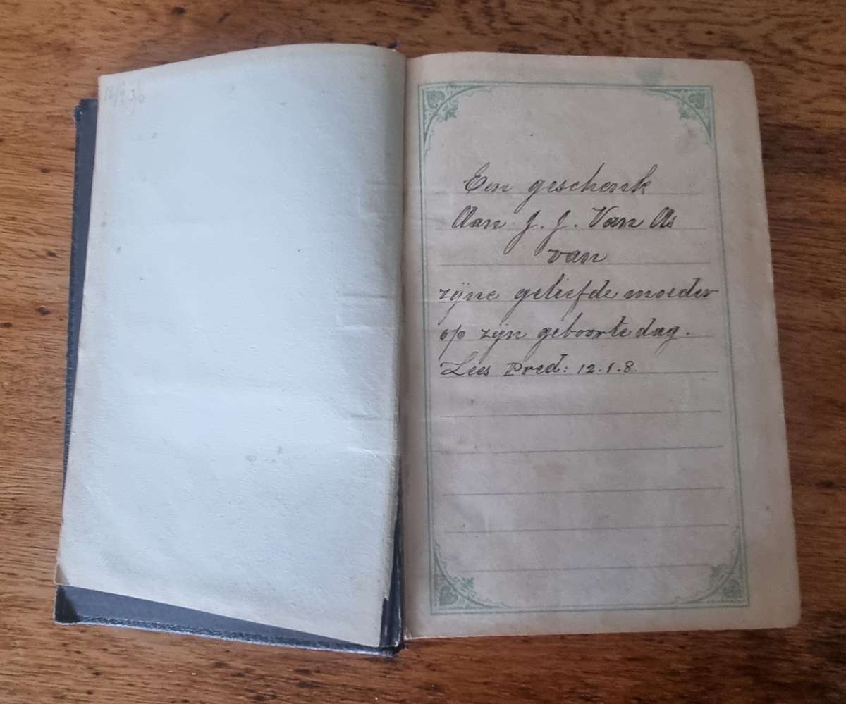 Antique Leather Bible Dated 1911