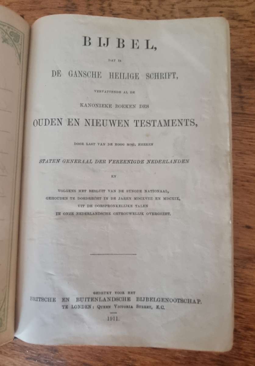 Antique Leather Bible Dated 1911