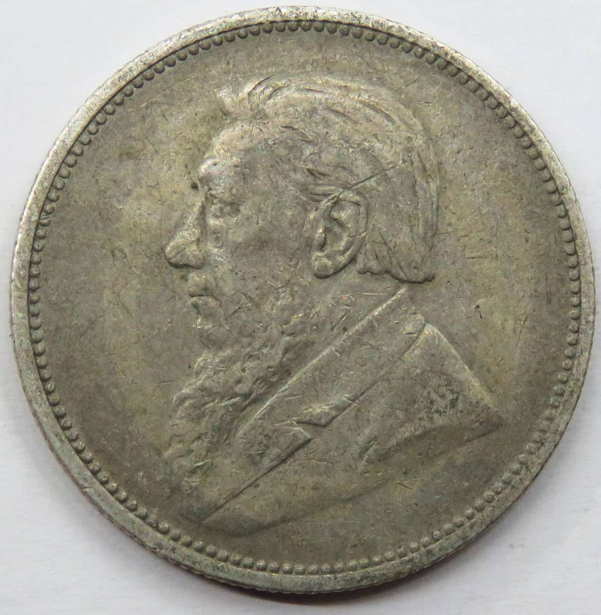 1895 ZAR  Shilling 2 Shillings