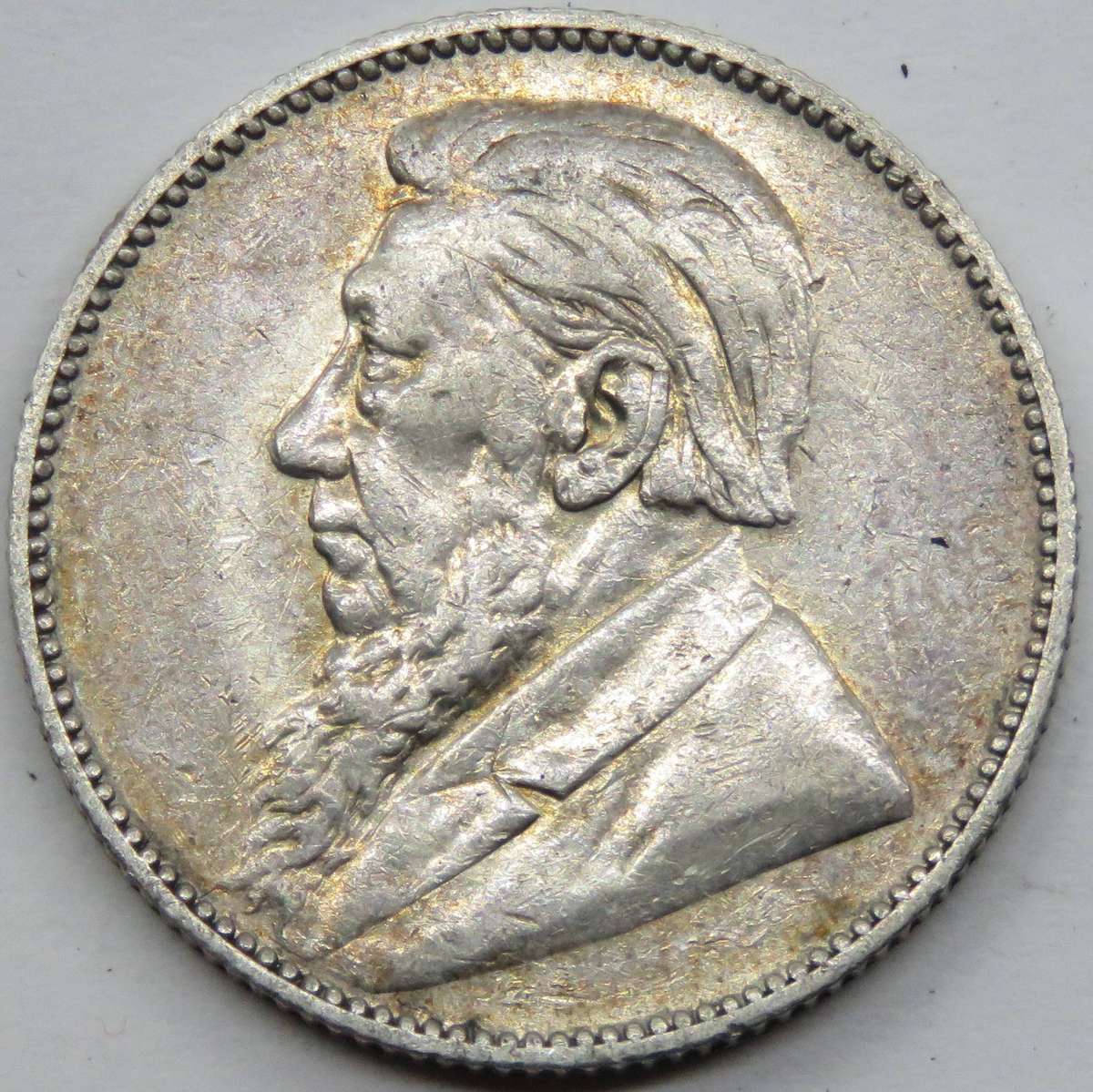 1896 ZAR  Shilling