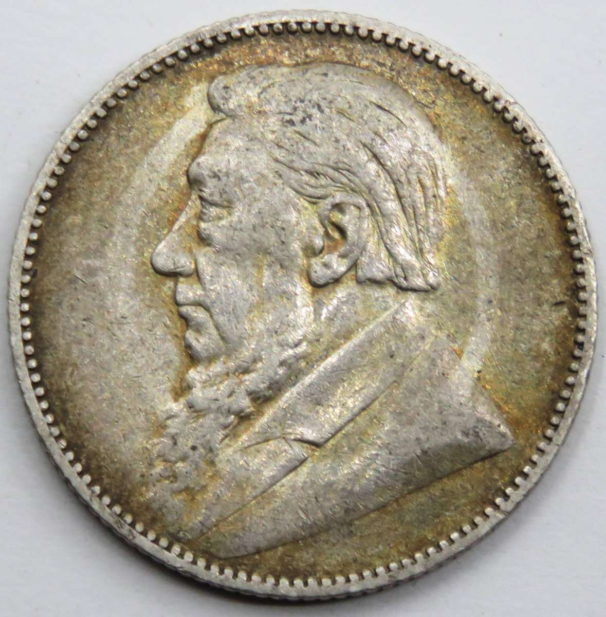 1895 ZAR  Shilling