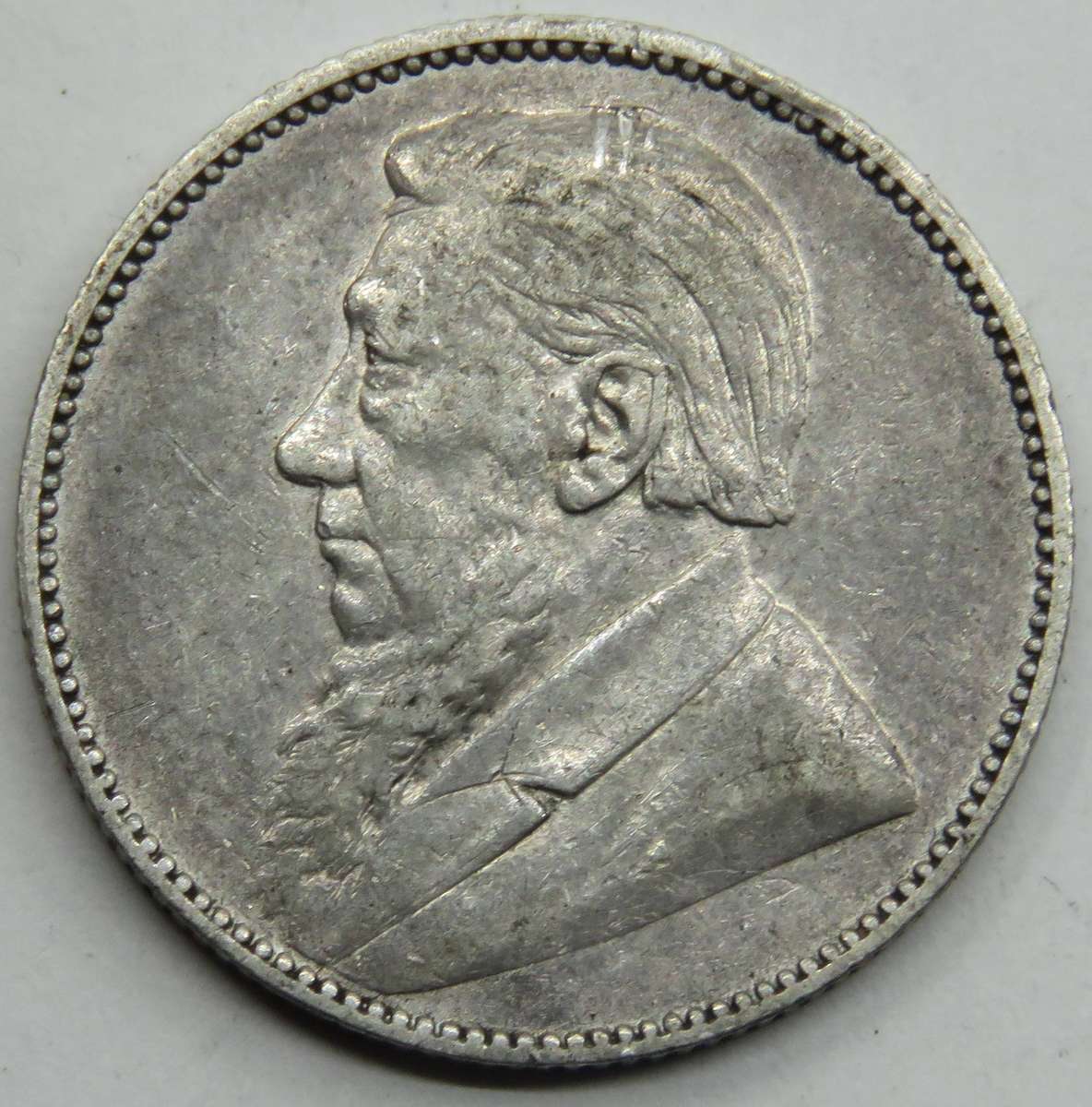 1896 ZAR  Shilling