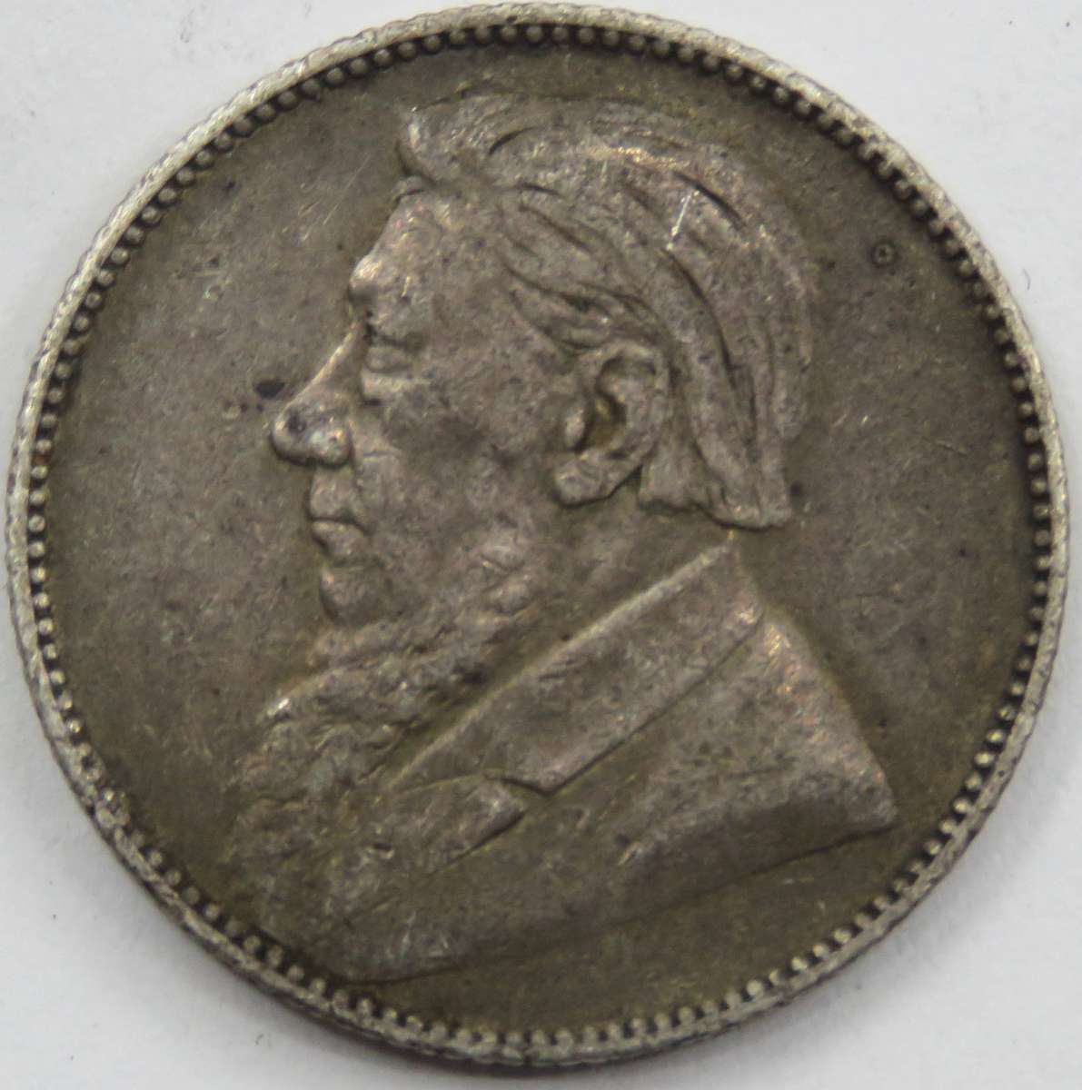 1897 ZAR  Shilling
