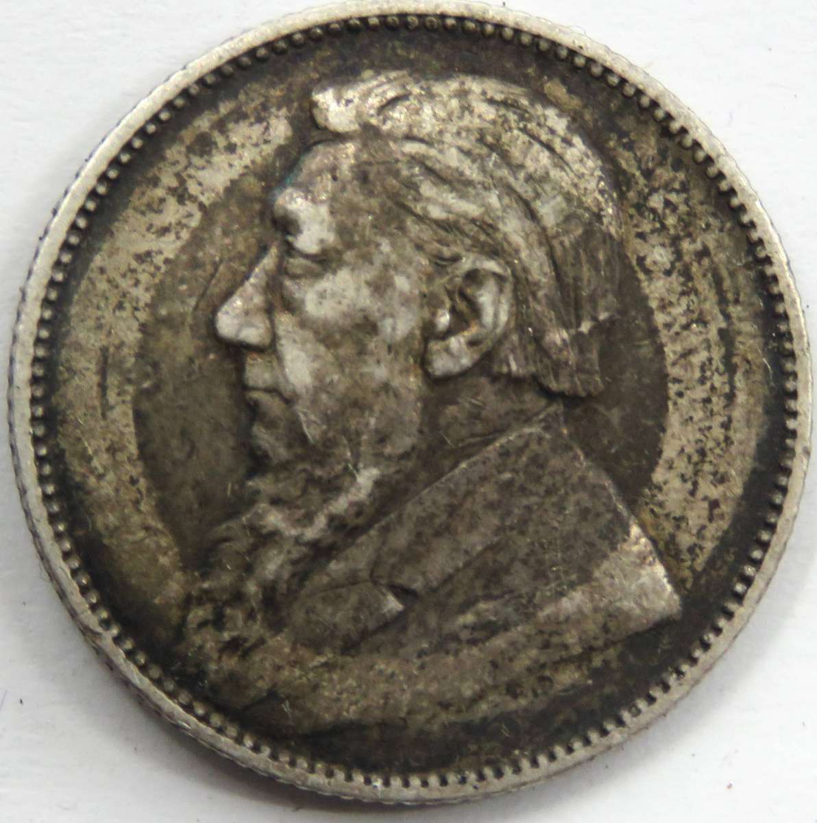 1894 ZAR  Shilling