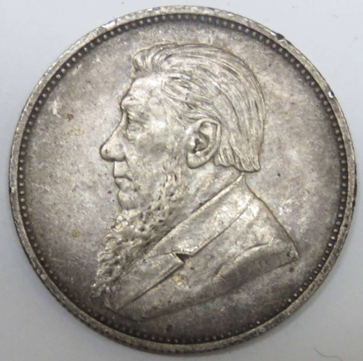 1897 ZAR 2   Shillings Superb About Uncirculated (AU55) example