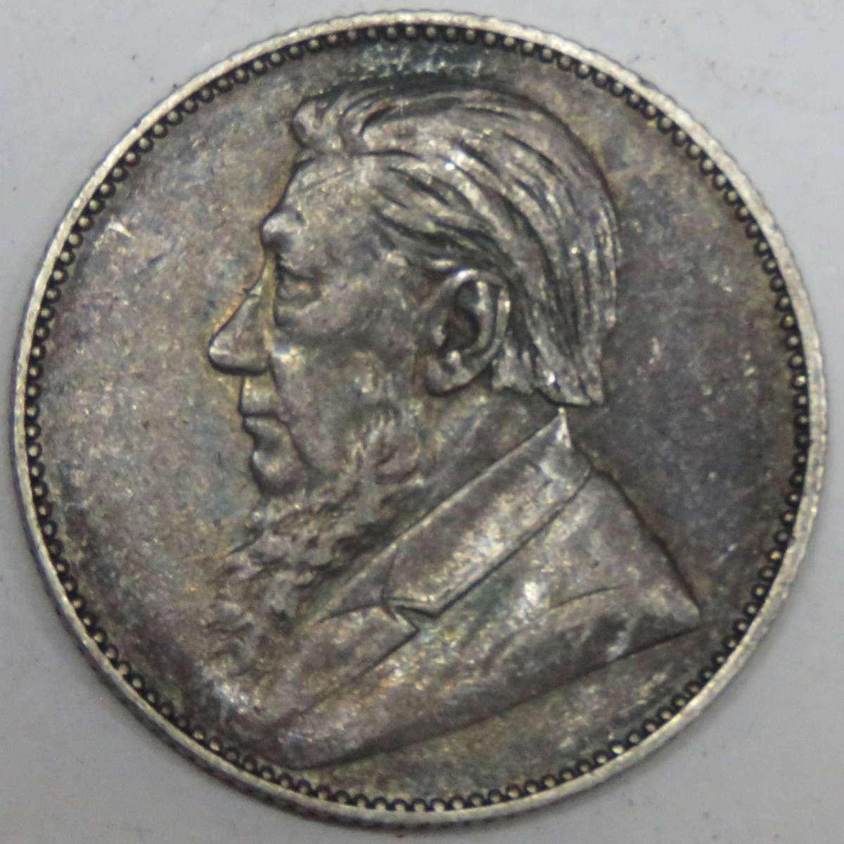 1896 ZAR Shilling