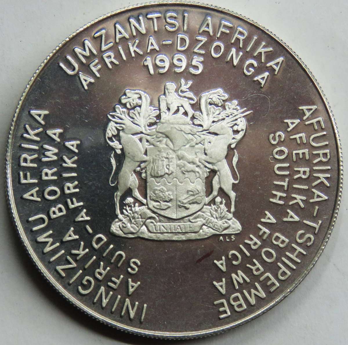 1995 1 Ounce Silver Proof  R2 50 year anniversary 1945-1995 FAO