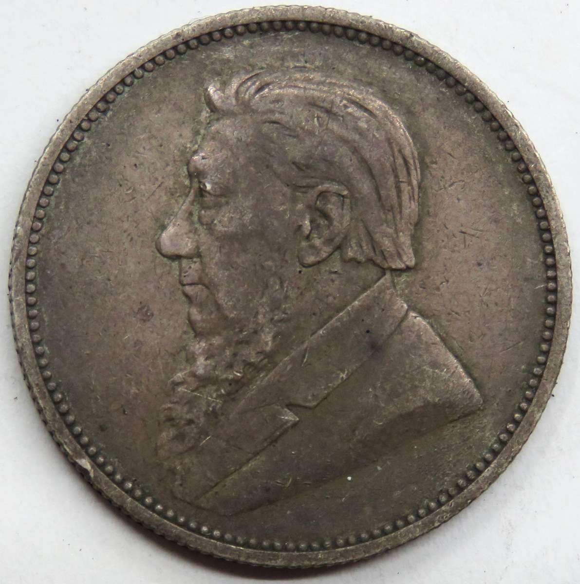 1894 ZAR 2   Shillings