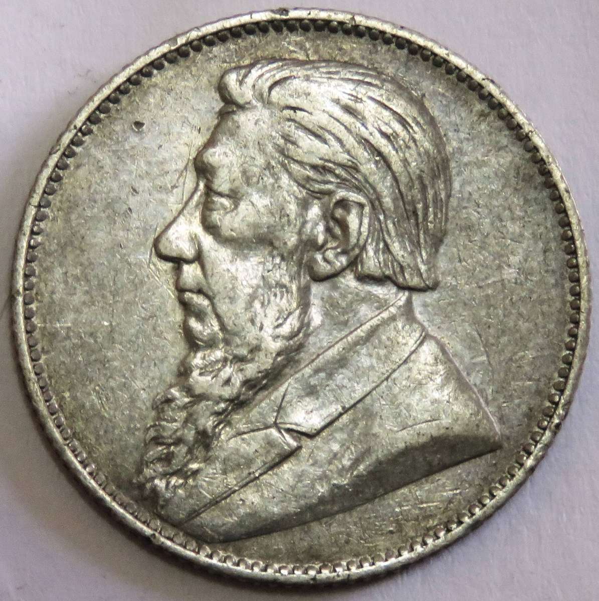 1892 ZAR Shilling
