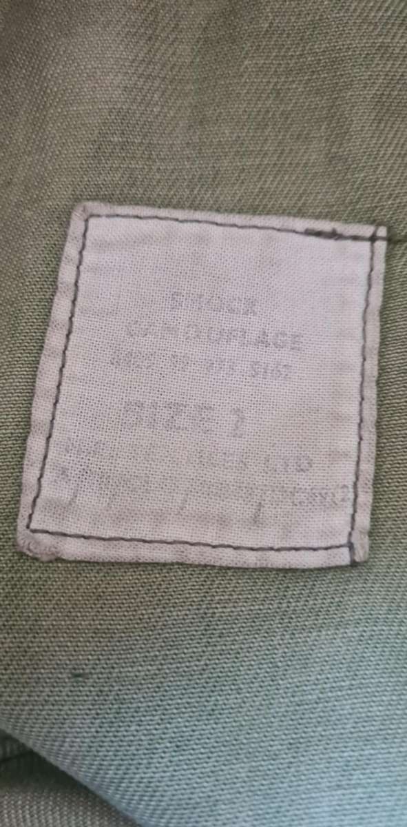 Original Post WW2 Paratrooper Denison Smock Size 2