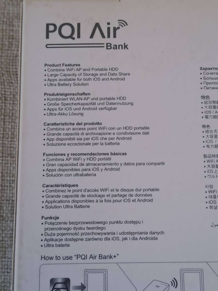 Seagate Wireless Mobile Storage, PQI Air Bank and HDMI cable 10 m