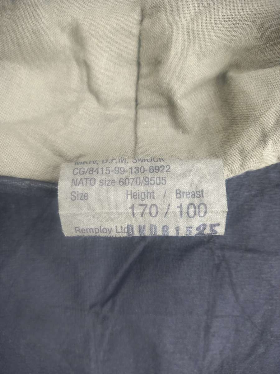 British DPM Smock NBC / protective suit (Nuclear/Biological/Chemical warfare suit)