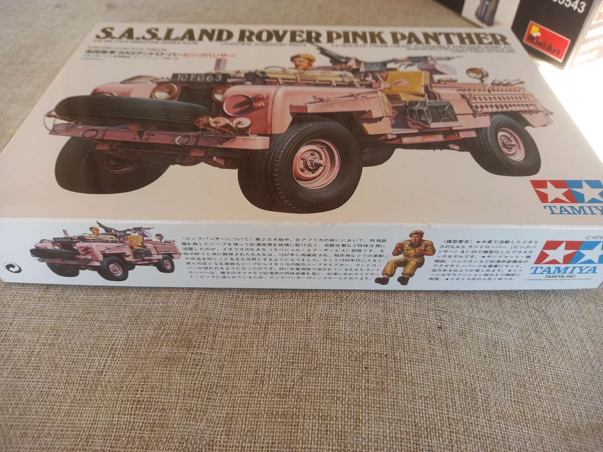 SAS Land Rover Pink Panther 1/35 scale - Tamiya