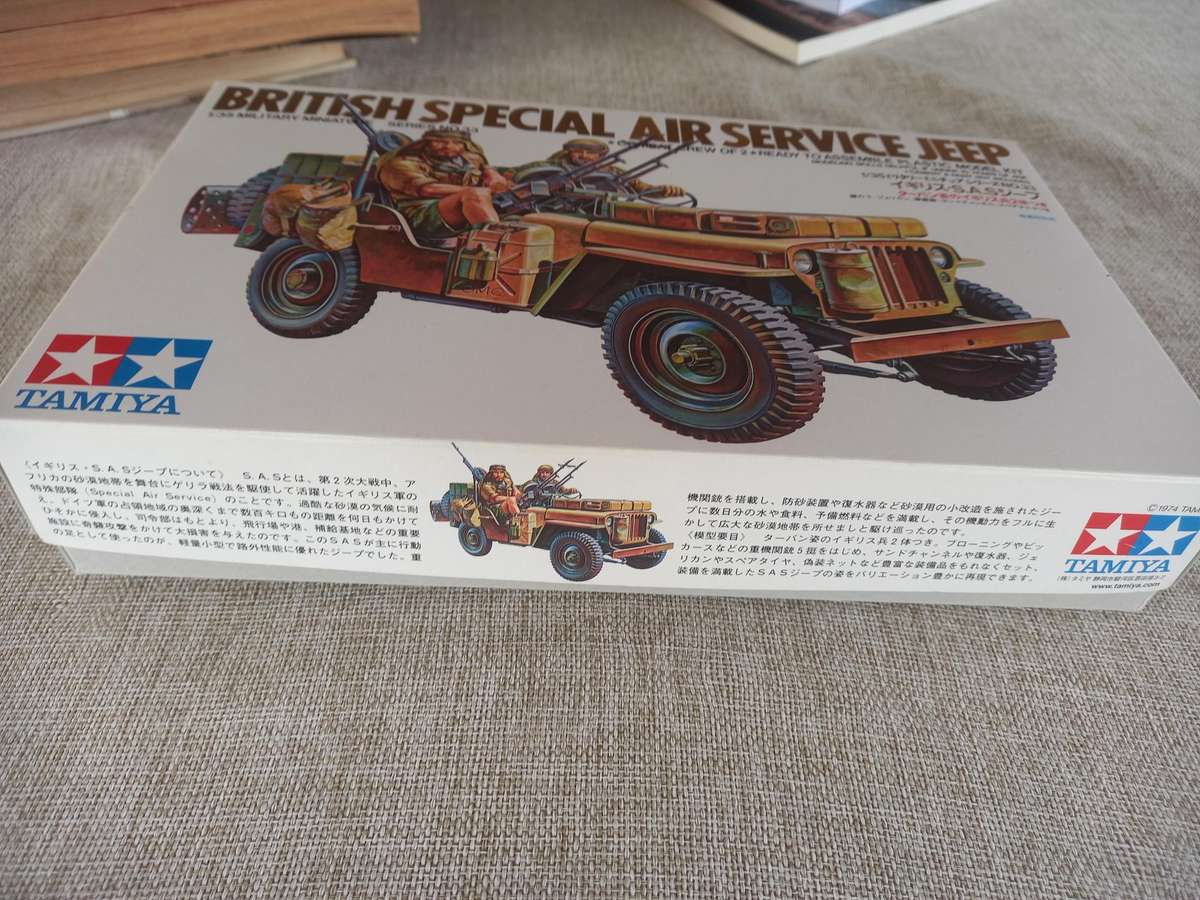British Special Air Service Jeep - 1/35 miniature series no 33 - Tamiya