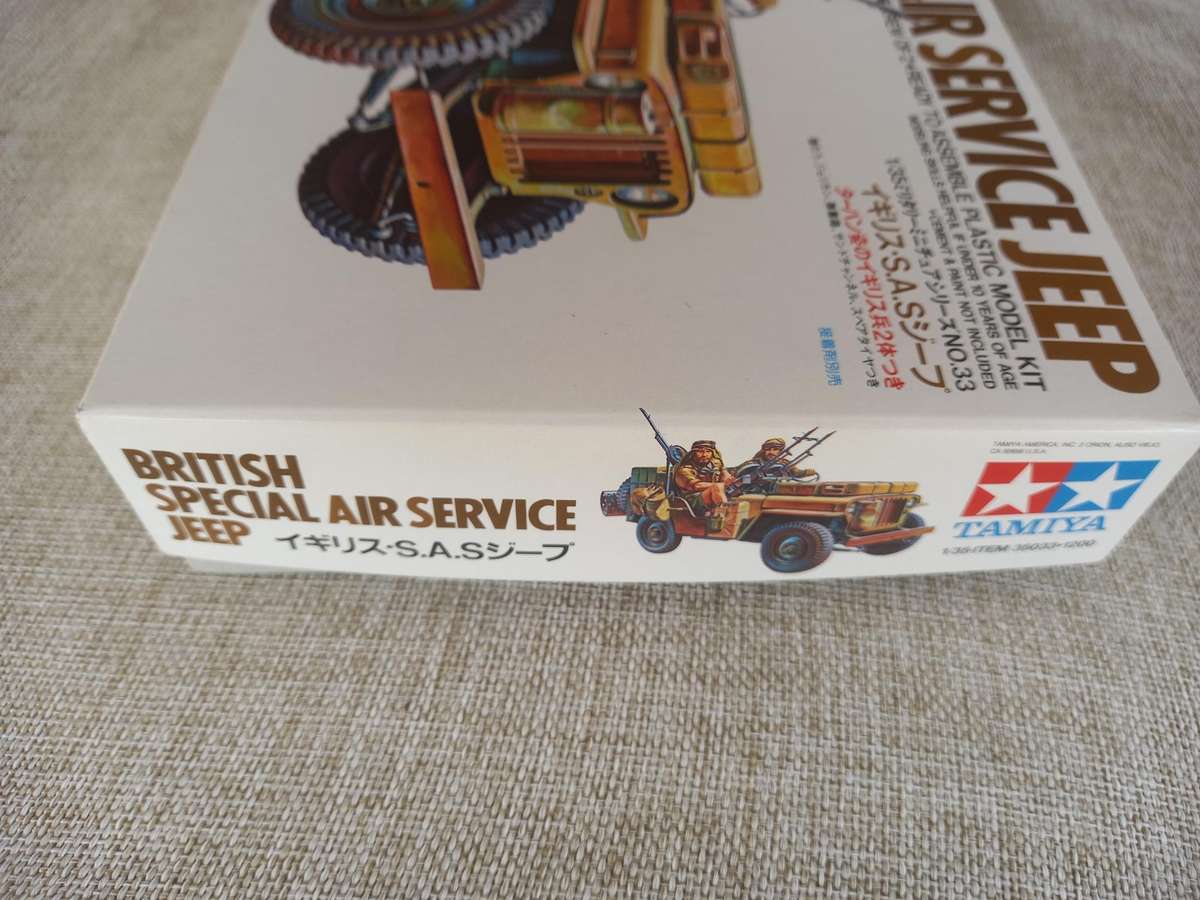 British Special Air Service Jeep - 1/35 miniature series no 33 - Tamiya