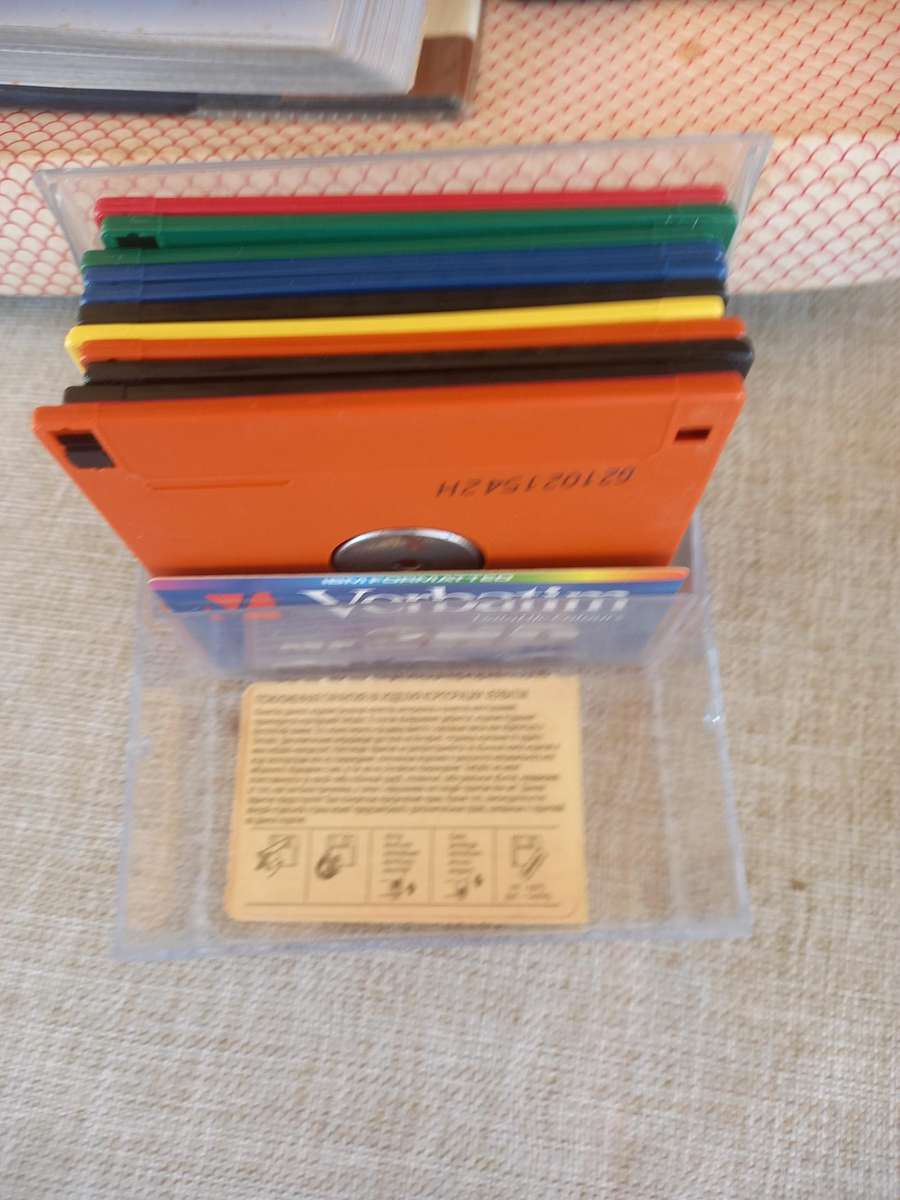 Computer Stiffy storage collection