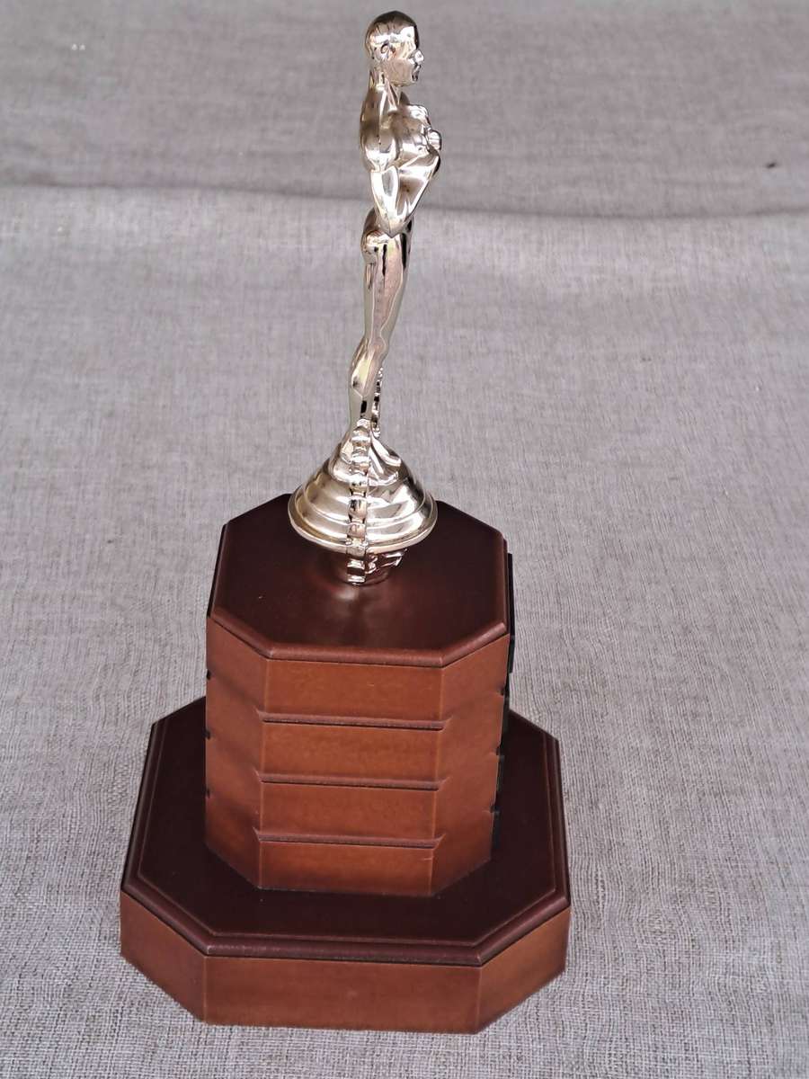 Award Trophy